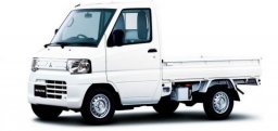 Used Mitsubishi cub truck