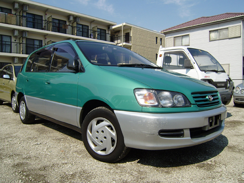 Toyota ipsum manual english