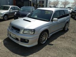 Used Subaru FORESTER